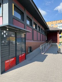 Продаж приміщення. Супермаркет