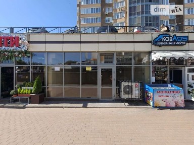 Здається комерційне приміщення на вул. Зарічанська 11М, площа 90 кв. м • ID 34839012