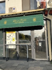Здається комерційне приміщення на вул. Проскурівського Підпілля 165В, площа 22.5 кв. м • ID 34826213