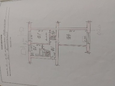Магазин в оренду центр міста ( найкраща локація)