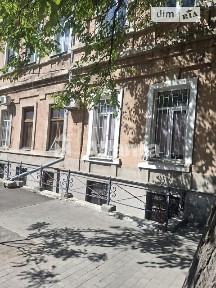 Продаж 4к квартири 151 кв. м на вул. Пастера • ID 34839849