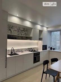 Продаж 1к квартири 46.5 кв. м на шосе Старокостянтинівське • ID 34839742