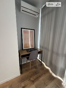 Продаж 2к квартири 41.3 кв. м на вул. Набережна Перемоги • ID 34838564