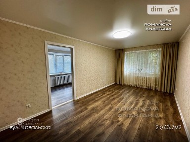 Продаж 2к квартири 43.7 кв. м на вул. Корабелів • ID 34838176
