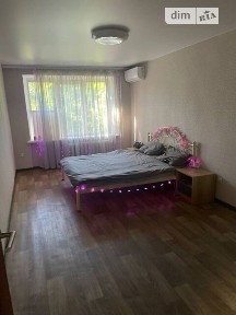 Продаж 2к квартири 44.6 кв. м на вул. Максимовича Михайла 1 • ID 34837750