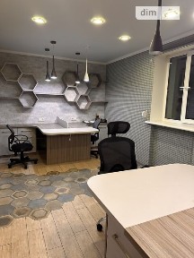 Продаж 1к квартири 29.9 кв. м на вул. Сегедська 8, кв. 64 • ID 34837605