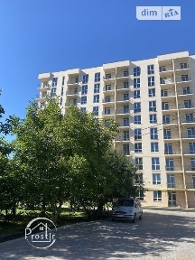 вулиця Сергія Зулінського, Вінниця, вул. Сергія Зулінського 34837032