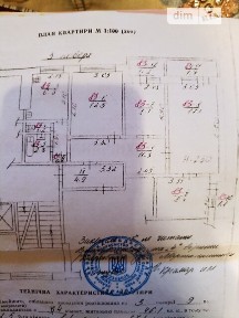 Продаж 4к квартири 78 кв. м на вул. Пасічна 88 • ID 34836642