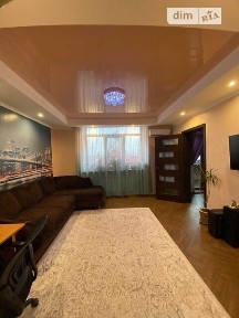 Продаж 2к квартири 45.8 кв. м • ID 34836010