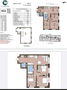 Продаж 3к квартири 77 кв. м на просп. Європейського Союзу 10.2 • ID 34835552