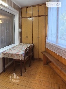Продаж 3к квартири 82 кв. м на вул. Олександри Екстер 12 • ID 34833912