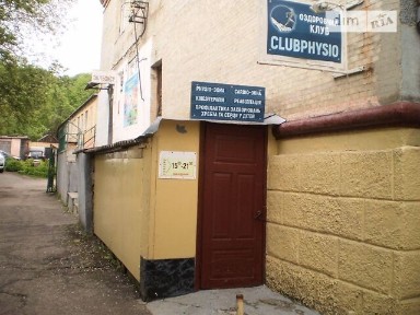 Здається спеціальне приміщення на вул. Степана Бандери 39, площа 231.3 кв. м • ID 34832065