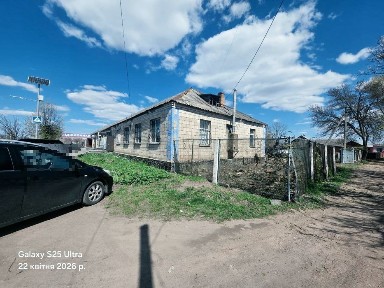 Житомирська область, Черняхів
