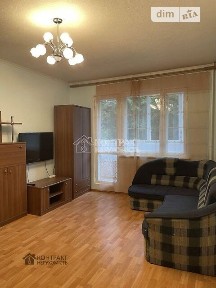 Довготривала оренда 2к квартири на вул. Клочківська • ID 34835434