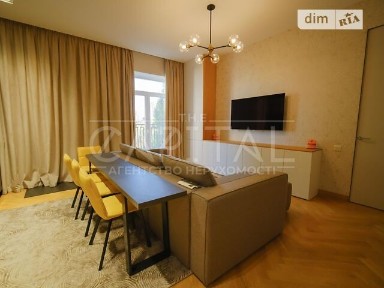 Довготривала оренда 2к квартири на вул. Гарматна 33/1 • ID 34835304
