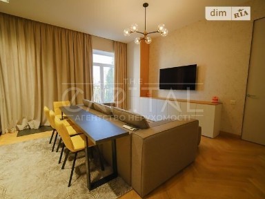 Довготривала оренда 2к квартири на вул. Гарматна 33/1 • ID 34955969