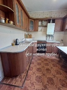 Продам ДОМ 30 км от Одессы. смт Доброслав. Современный районный центр Возле пос Котовского. Одесса