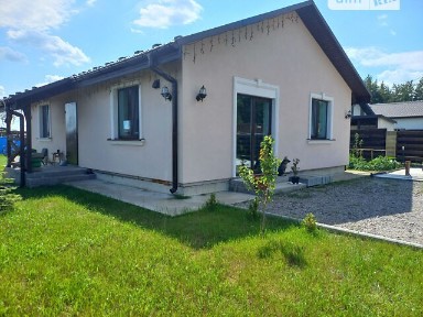 Рославичі, Парк-Авеню • ID 34841494