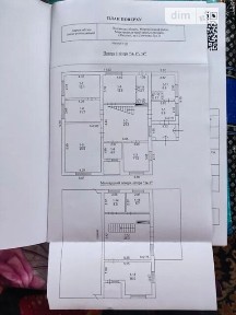 Петрівці, вулиця Шевченка 34839713