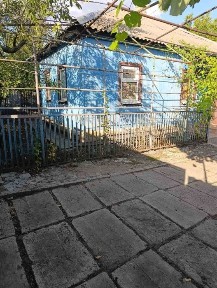 Продам дом