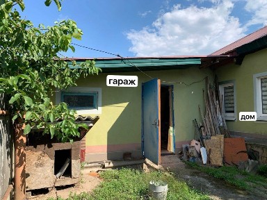 Будинок з гаражем Стара Покровка (Чугуївський район) вул. Поди