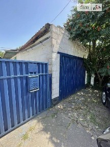 Продаж 1 поверхового будинку з ділянкою на 4 сотки, 64.8 кв. м, 4 кімнати, на вул. Мічуріна 57 • ID 34849013