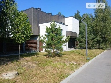 Грушева вулиця, Ходосівка (Обухів), вул. Грушева 15 • ID 34847818