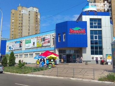 Здається комерційне приміщення на вул. Келецька 122А, площа 40 кв. м • ID 34845473