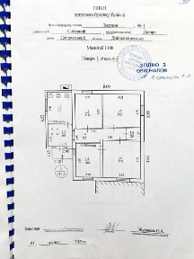 провулок Зозулин, мікрорайон ДІІТ, район Соборний, Дніпро, пров. Зозулин 34845263