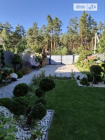 Центральна вулиця, Гостомель, вул. Центральна 39 • ID 34845458