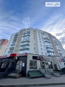 Продаж 2к квартири 61.7 кв. м на вул. Конякіна 7А • ID 34850184