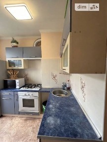 Продаж 2-к квартири 47,8 м² з меблями, Половки, Великотирнівська, 35/1