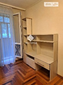 Продаж 2к квартири 45.6 кв. м на вул. Енвера Ахсарова 17 • ID 34848636