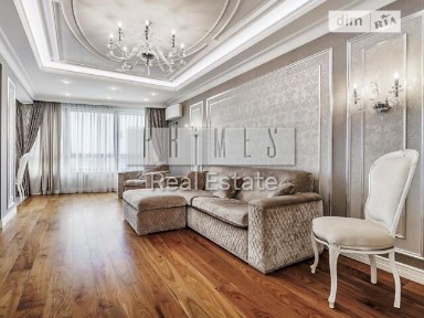 Продаж 6к квартири 200 кв. м на просп. Голосіївський 60 • ID 34848471