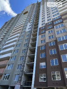 Продаж 2к квартири 77.65 кв. м на вул. Героїв Крут 27А • ID 34847617