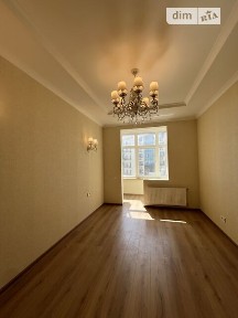 Продаж 2к квартири 58.9 кв. м на вул. Перлинна 2 • ID 34847512