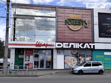 Продаж комерційного приміщення на вул. Петра Дорошенка, площа 67 кв. м • ID 34845193