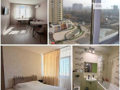 Довготривала оренда 1к квартири на вул. Степана Рудницького 19/14 • ID 34845960