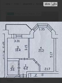 Продаж 1к квартири 43 кв. м на вул. Ахматової Анни 35А • ID 34846908