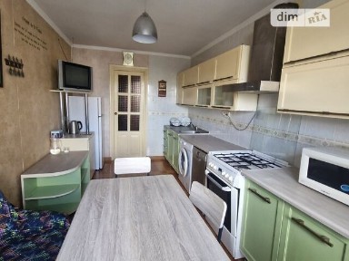 Здам 3к квартиру в центрі міста