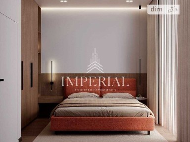 Продаж 1к квартири 45 кв. м на вул. Ґарета Джонса 12 • ID 34845822