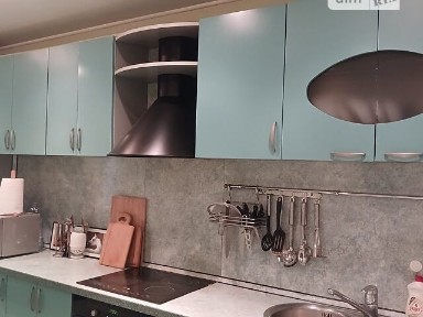 Продаж 3к квартири 90.2 кв. м на вул. Вишняківська 5Б • ID 34845344