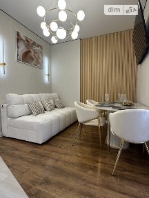Продаж 2к квартири 47 кв. м на вул. Чубаївська • ID 34853157