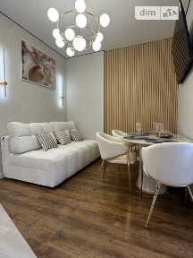 Продаж 2к квартири 47 кв. м на вул. Чубаївська • ID 34853157