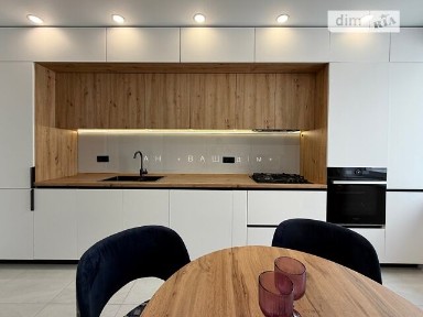 Продаж 1к квартири 46 кв. м на вул. Височана Семена 18 • ID 34852395