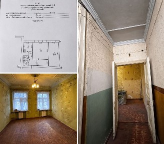 Продам свою 2-х ком. кв 1/4. В стадии ремонта.
