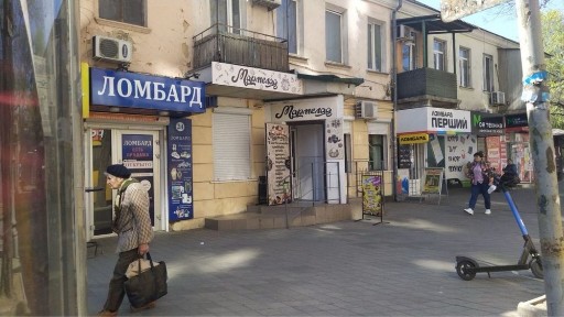 Одеська область, Одеса, Приморський
