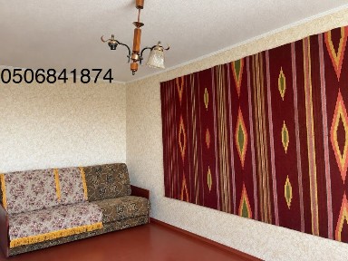 Эксклюзивное предложение! Продам 1 ком. кв. ( район Одесская).