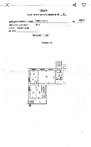 Оренда фасадного приміщення 101 м² - Борщагівська, 189/1