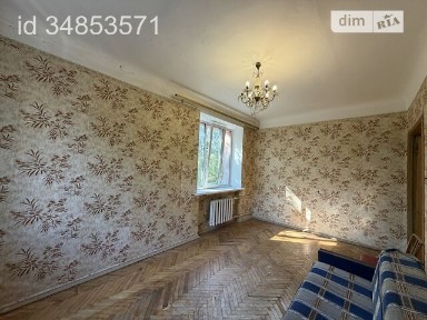 Продаж 3к квартири 74 кв. м на вул. Горіхуватський шлях 9 • ID 34853571